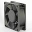 พัดลมระบายอากาศ ยี่ห้อ HXH รุ่น HDH0712UA-A 12V 0.35A 4000 RPM ขนาด 7025 (70x70x25mm) cooling fan 2 wire XH2.54 connector