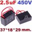 ตัวเก็บประจุ 2.5uF 450V CBB61 แบบมีสายไฟ Capacitor cap run cap start Fan Motor Running เหลี่ยม