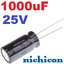 ตัวเก็บประจุ 1000uF 25V pitch 5 mm. size 10x20 mm. Nichicon radial Electrolytic capacitor