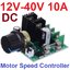 โมดุลควบคุมความเร็วมอเตอร์ DC 12V-40V 10A PWM Motor Speed Controller Dimmer Voltage Regulator with Knob Electric DC Speed Controller