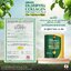 Amado Chlorophyll Collagen (อมาโด้ คลอโรฟิลล์)