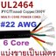สายมัลติคอร์ 22AWG 6Core แบ่งขายเป็นเมตร UL2464 #22AWG multicore sheathed electronic wire 6 cores signal control cord Tinned Copper