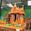 ศาลพระภูมิ รุ่นทรัพย์เพิ่มพูน SMB2-S5-F2