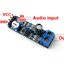 โมดูลขยายเสียง ปรับอัตราขยายได้ 200เท่า ใช้ไฟเลี้ยง 5V-12V LM386 audio power amplifier module 200 times mono gain amplifier board mono power amplifier ขยายสัญญาณ