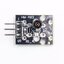 โมดูลตรวจจับการกระแทก สั่นสะเทือน KY-002 SW-18015P Shock Vibration Switch Sensor Module Diy Kit