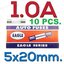 ฟิวส์หลอดแก้ว Fuse 1A 250V 5x20 mm. (Eagle Series) กล่องละ 10 ชิ้น