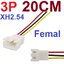 JST XH2.54mm 3Pin 20CM Female Connector Plug With Wire Cable Line 200mm (20cm)