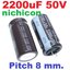 ตัวเก็บประจุ 2200uF 50V pitch 8 mm. Nichicon radial Electrolytic capacitor