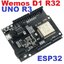 ESP32 For Wemos D1 Mini For Arduino UNO R3 D1 R32 ESP32 UNO R3 PINOUT WIFI Wireless Bluetooth Development Board CH340 4M Memory