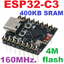 ESP32-C3 MINI Development Board บัดกรีขาแล้ว 4M Flash ESP32 Super Mini WiFi + Bluetooth