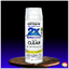 สีสเปรย์ กันสนิม (สีใสเงา) Rust-Oleum 2X Gloss Clear