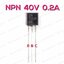 ทรานซิสเตอร์ NPN 2N3904 40V 0.2A General Purpose Amplifier and Switch, Useful Dynamic Range Extends to 100mA(Switch) and to 100MHz(Amplifier)