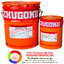 สีชูโกกุ ยูมิการ์ด เอชเอส (18.925 ลิตร) CHUGOKU UMEGUARD HS (18.925 L.)