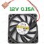 DC 12V 0.15A 60x60x10 (6010) C6010B12LS DC Brushless พัดลมระบายความร้อน Cooling Fan