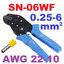 คีมย้ำสายไฟ 22~10AWG SN-06WF 0.25-6mm2 Crimping Pliers for Cord Pin End Terminals End-sleeve Cable Clamp Locking Crimper Press Plier Tools
