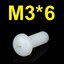 น๊อตพลาสติก ขนาด 3 มม. ยาว 6 มม. M3*6 mm. White Plastic screw Pan Head Cross Round Screw Nylon insulation Bolt length M3x6mm สกรูพลาสติก ไนล่อน ใช้กับเสารอง ไนลอน