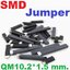 SMD jumper QM10.2*1.5 mm. Black color TXQM patch high current PCB jumper circuit board