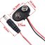 ขั้วถ่าน 9V ยาว 15CM battery holder T-shape with DC connector