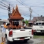 ศาลเจ้าที่ เรือนไทยเบอร์ 6 รหัส T6