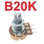 ตัวต้านทานปรับค่าได้ B20K แกนยาว 15mm. 3ขา WH148 Single 3pin handle Shaft length 15mm single potentiometer Linear Potentiometer With Nuts And Washers