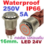 สวิตช์กันน้ำ กดติดปล่อยดับ สแตนเลส แป้นเรียบ Red LED 24V self-reset 16 mm Push Button Switch, IP66 Waterproof 250/5A Metal On-Off Switch Momentary Switch Explosion-proof สวิทช์