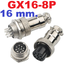 ปลั๊กเหล็ก GX16-8P 16mm Male & Female Connectors Socket Aviation Plug Aerial Plugs Sockets ปลั๊กโลหะ