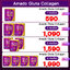Amado Gluta Collagen (อมาโด้ กลูต้า คอลลาเจน เชน)