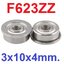 แบริ่งแบบมีปีก F623ZZ flange Ball Bearing 3x10x4mm ใส่แกน 3mm Bearing steel 3*10*4mm High Quality Chrome Steel ตลับลูกปืน แบริ่งมีขอบข้าง