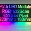 จอแสดงผล 128x64 pixel สำหรับใช้ภายในอาคาร P2.5 Indoor full color HD LED panel ขนาด 320mm x 160mm