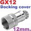 GX12 docking cover 12mm for Male Socket สำหรับเชื่อมต่อระหว่างสายไฟ