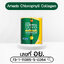 Amado Chlorophyll Collagen (อมาโด้ คลอโรฟิลล์)
