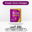 Amado Gluta Collagen (อมาโด้ กลูต้า คอลลาเจน เชน)