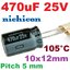 ตัวเก็บประจุ 470uF 25V Pitch 5 mm.105C 10x12mm Nichicon
