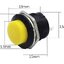 สวิตช์กดติดปล่อยดับ R13-507 16mm. สีเหลือง Round Switch Push Button Switch AC 6A/125V 3A/250V No Lock Red Color สวิทช์