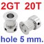 พูลเล่ย์ สายพาน ขนาด 20ฟัน ใช้กับแกนเพลามอเตอร์ 5mm 2GT.ใช้กับสายพาน 6mm, 20 Teeth Timing Pulley Bore 5 mm drive pulley mechanical stepping motor active pulley