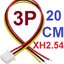 JST XH2.54mm 3Pin 20CM Male Connector Plug With Wire Cable Line 200mm (20cm)