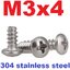 สกรูสแตนเลส ปลายตัด M3x4 mm.หัวกลมแฉก สีขาว stainless steel 304 round head flat tail self-tapping screw cross groove M3*4mm. เกลียวปล่อย