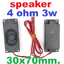ลำโพง ขนาด 30x70mm. 4 Ohm 3W LCD Panel Speaker Amplifier Audio Frequency Output