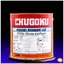 สีชูโกกุ โกไซ รัสนอน แอลซีเอฟ CHUGOKU GOHSEI ROSNON LCF