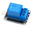 Relay 5V 1 Channel Module for arduino KY-019 For PIC AVR DSP ARM for Arduino