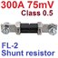 300A 75mV FL-2 class 0.5 DC Current Shunt Resistor