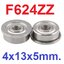 แบริ่งแบบมีปีก F624ZZ flange Ball Bearing 4x13x5mm ใส่แกน 4mm Bearing steel 4*13*5mm High Quality Chrome Steel ตลับลูกปืน แบริ่งมีขอบข้าง
