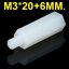 เสารองพลาสติก M3*20+6 mm. แบบหกเหลี่ยม M3x20+6mm PCB Hexagonal nylon insulation support board spacer เสารอง PCB ไนล่อน น็อตไนลอน