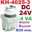 Buzzer DC 24V 4VA KH-4025-3 mounting hole 30mm. industrial alarm buzzer KH4025 บัซเซอร์