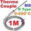 เทอร์โมคัปเปิล 5x100 มม. 0-600C M8 Length 1M. K Type Thermocouple Sensor Probe 5x100 mm.
