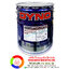 สีรองพื้นกันสนิม ไดโน พี-3200 Dyno Red Oxide Primer P-3200