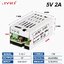 5V 2A 10W Model S-10-5 Aluminum Case Switching Power Supply AC110V 220V to DC5V แหล่งจ่ายไฟ สวิทชิ่งเพาเวอร์ซัพพลาย