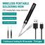 หัวแร้งแบบพกพา 300-450C three-speed smart portable wireless USB soldering iron type-C interface small soldering iron pen
