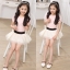 กระโปรงสีขาว ปักมุข พลิ้วสวย