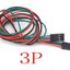สายไฟ 3 เส้น เข้าหัวแบบเมีย-เมีย ยาว 70 cm 3pin female-female F-F DuPont cable 70cm jumper สายแพ สายจัมเปอร์